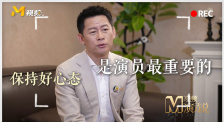 日韩 欧洲 国产